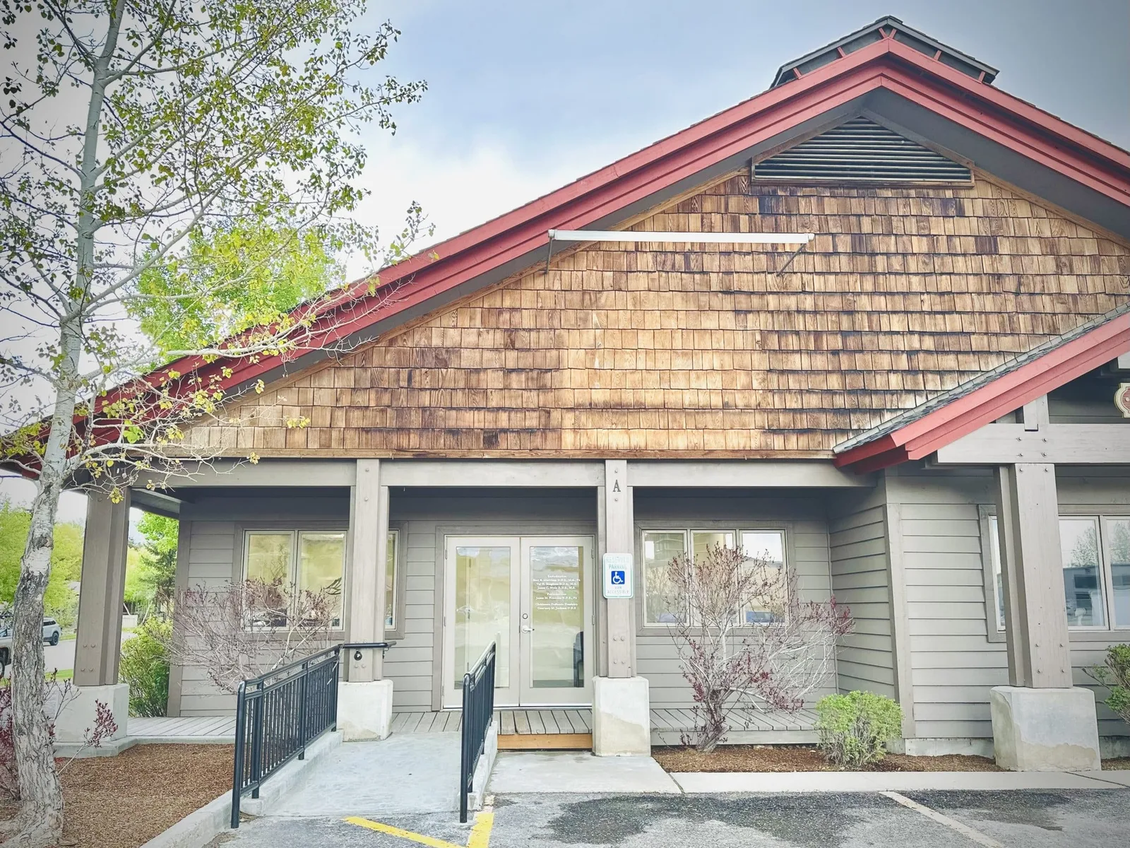 Exterior of the Clubhouse Pediatric Dentistry Jackson office